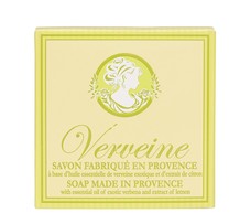 Lemon Soap with Box