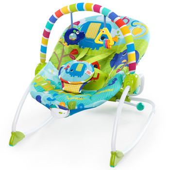 Merry Sunshine Rocker